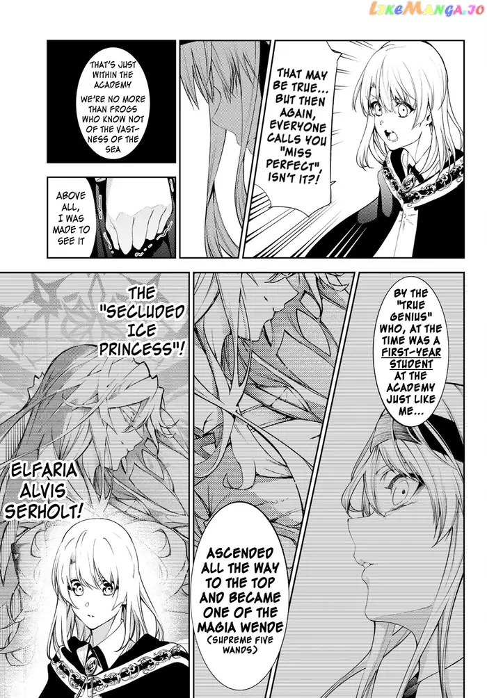 Wistoria: Wand and Sword Chapter 15 image 05_optimized